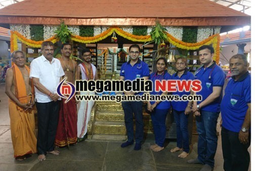 Mangaluru Rural Medical Mission held at Yelinje