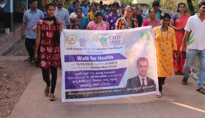 Village Walkathon – First of its Kind Undertaken by CHD Group